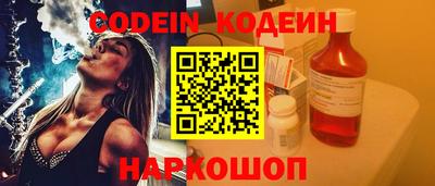 мдпв Новозыбков