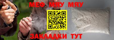 эйфоретик Новодвинск
