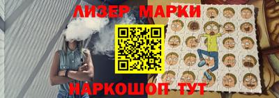 мдпв Новозыбков