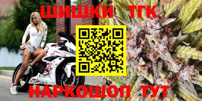 эйфоретик Новодвинск