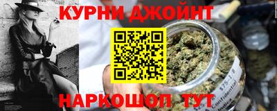 кокс Обь