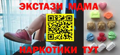 ПСИЛОЦИБИНОВЫЕ ГРИБЫ Нягань