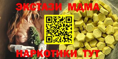 мдпв Новозыбков