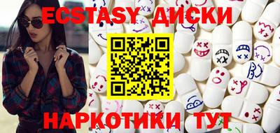 мдпв Новозыбков