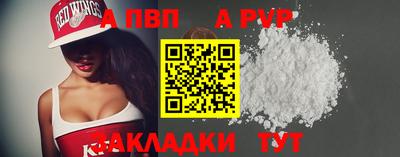 ГАЛЛЮЦИНОГЕННЫЕ ГРИБЫ Новокубанск
