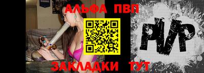 ГАЛЛЮЦИНОГЕННЫЕ ГРИБЫ Новокубанск