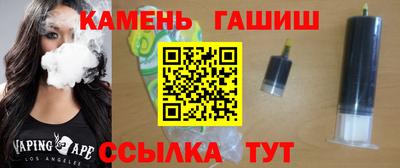 мдпв Новозыбков