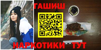 эйфоретик Новодвинск